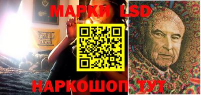 первитин Будённовск
