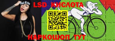 кокаин колумбия Бузулук