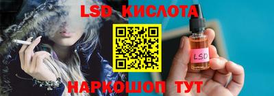 кокаин колумбия Бузулук