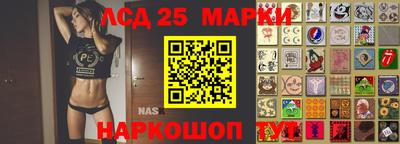 первитин Будённовск