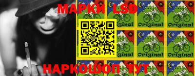 кристаллы Бугуруслан