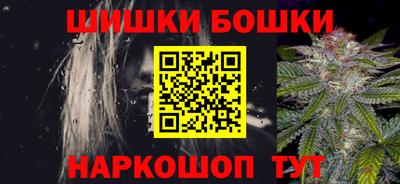 кокаин колумбия Бузулук