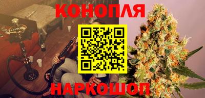 кокаин колумбия Бузулук