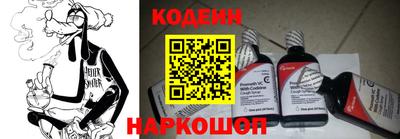 кокаин колумбия Бузулук