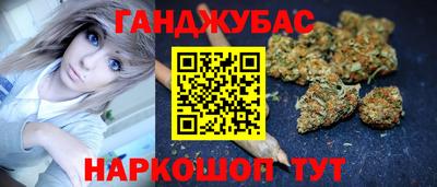 первитин Будённовск