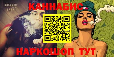 первитин Будённовск