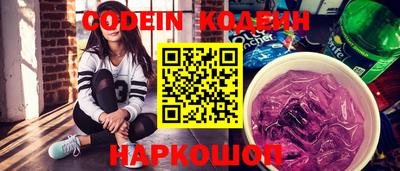 кокаин колумбия Бузулук