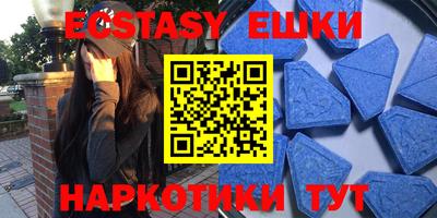 кокаин колумбия Бузулук
