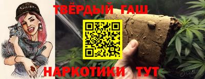 первитин Будённовск