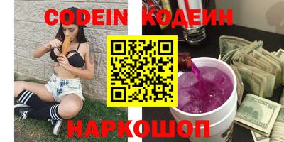 кокаин колумбия Бузулук