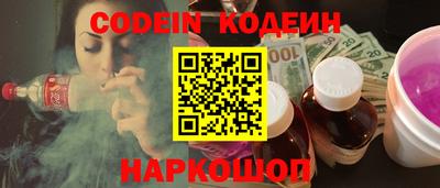 кокаин колумбия Бузулук