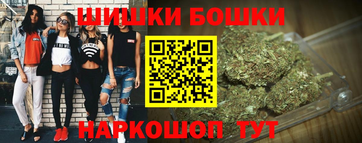 ТГК Мончегорск